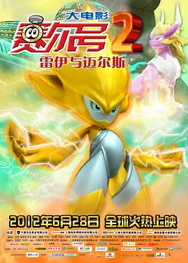 女人18片