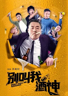 97se综合