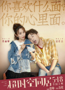 女人18片