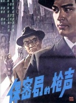 97se综合