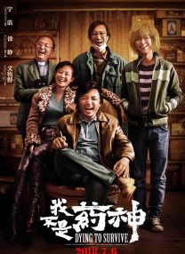 97se综合
